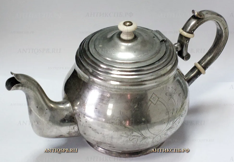 Чайник заварочный старинный. Фирма И. Ляховскаго. Нач. ХХ века. Россия. №19921